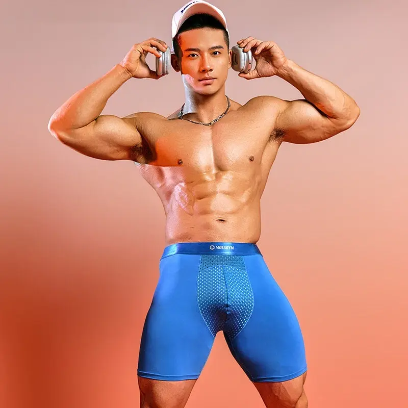 Mens Extended Ice Silk Sports Underwear
