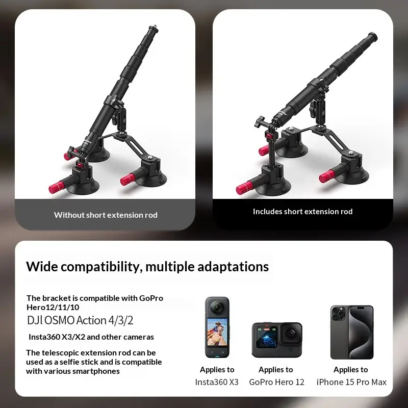 POV Action Camera Extension Pole With Suction Cup Kit