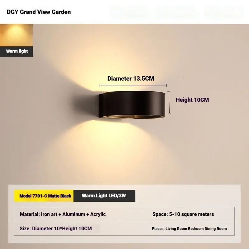 Simple LED Bedside Lamp For The Bedroom