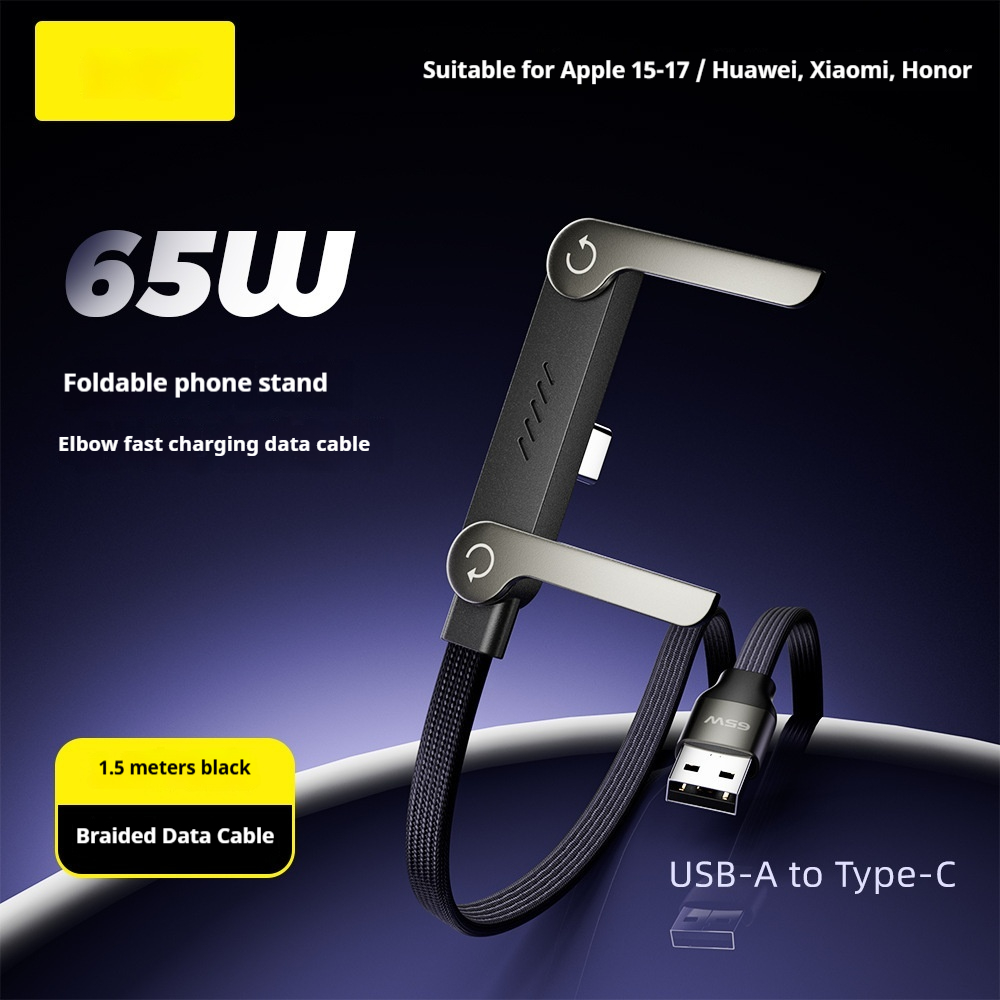 Fast Charging Foldable Bracket Data Cable 2-in-1 Data Wire Foldable Phone Tablet Stand Type-C To Type-C USB-A To Type-C - Image 4