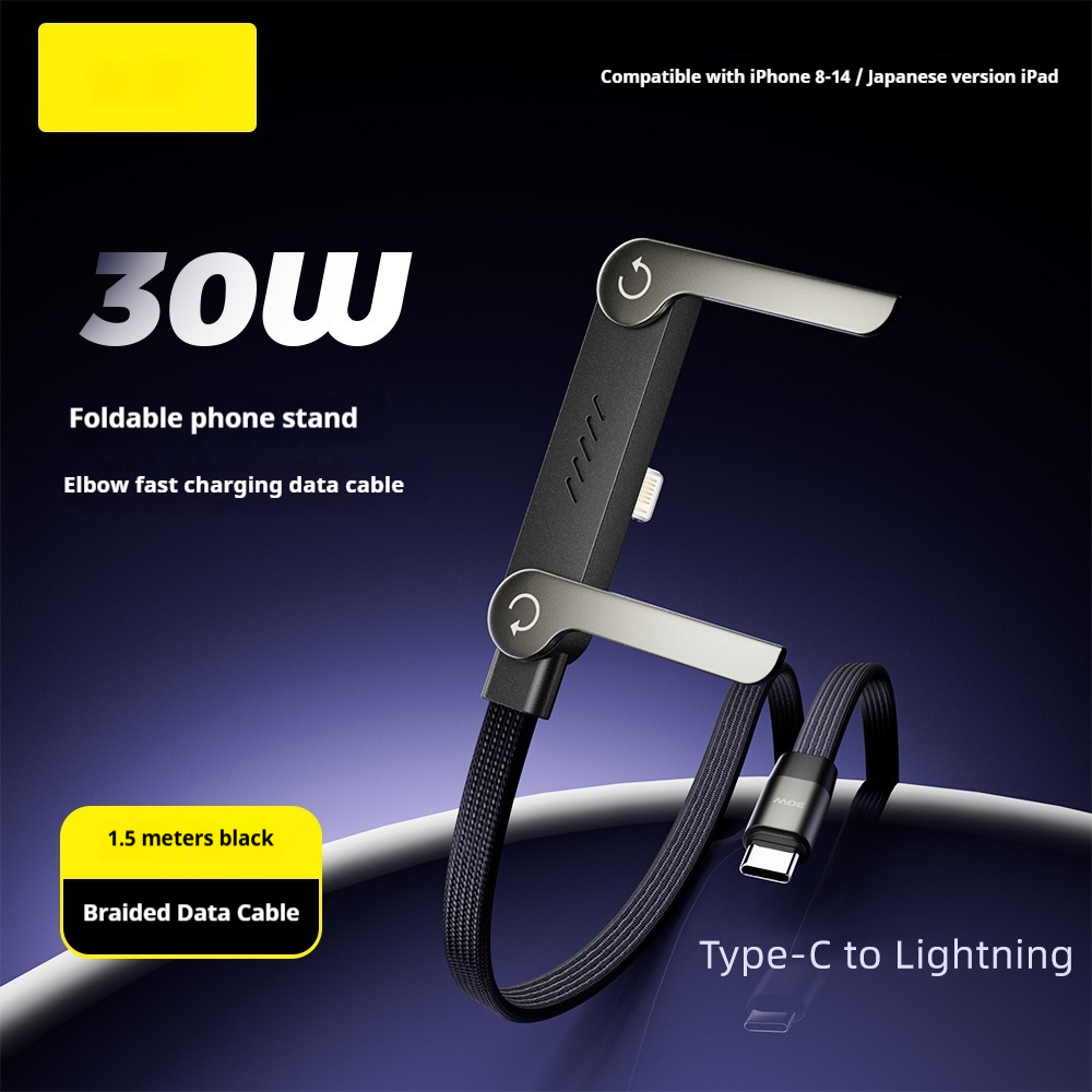 Fast Charging Foldable Bracket Data Cable 2-in-1 Data Wire Foldable Phone Tablet Stand Type-C To Type-C USB-A To Type-C - Image 5