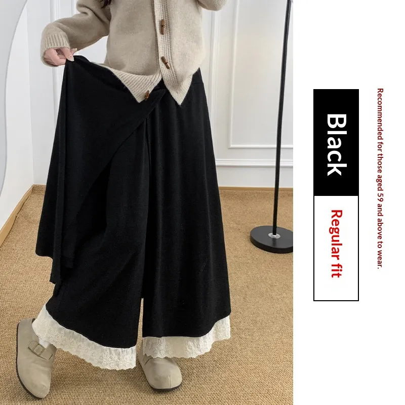 Casual Korean-Style Youthful Lace-Patch Straight Pants - Black
