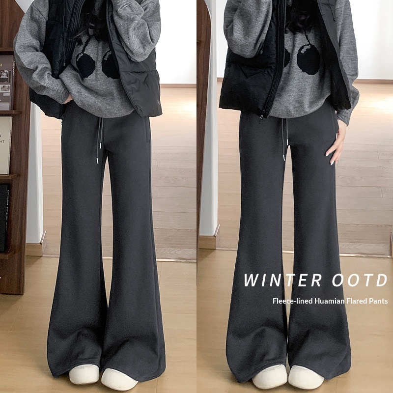 Ribbed High-Waisted Fleece-Lined Flared Pants