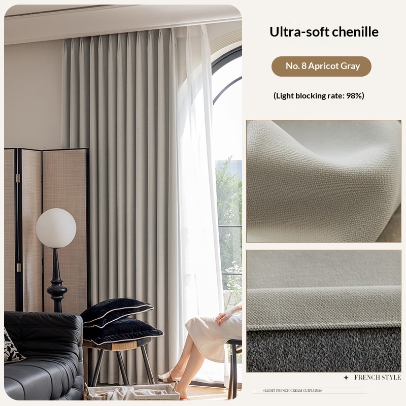 Milky-tea-colored Fully Blackout Nylon Curtains For A High-end Look In The Bedroom