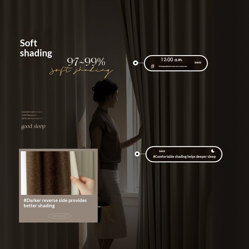 Milky-tea-colored Fully Blackout Nylon Curtains For A High-end Look In The Bedroom