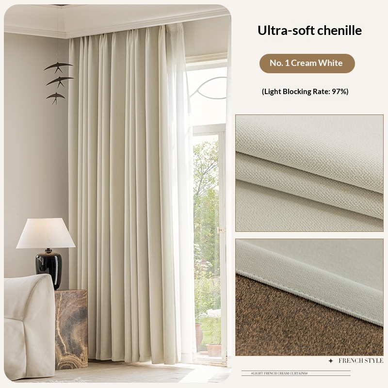 Milky-tea-colored Fully Blackout Nylon Curtains For A High-end Look In The Bedroom