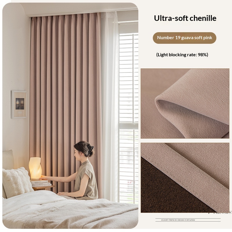 Milky-tea-colored Fully Blackout Nylon Curtains For A High-end Look In The Bedroom