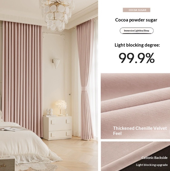 Master Blinds Curtains Chenille French-Style Luxe-Looking Home Decor Light Luxury Modern Authentic Extra-Thick