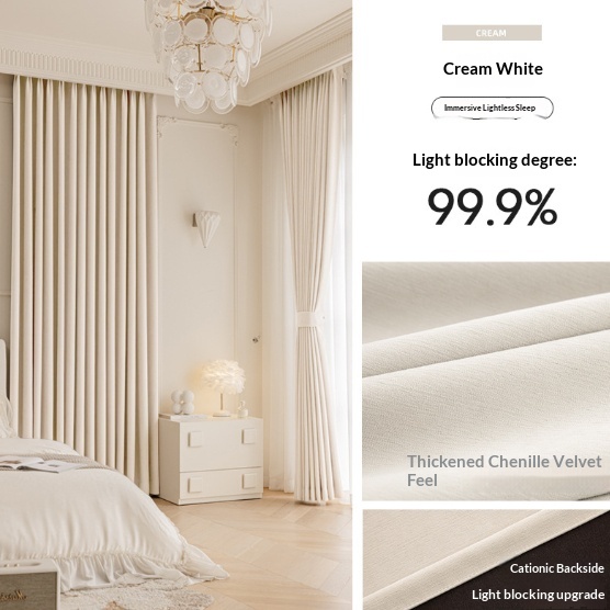 Master Blinds Curtains Chenille French-Style Luxe-Looking Home Decor Light Luxury Modern Authentic Extra-Thick