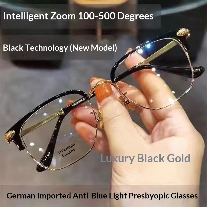 High-End Large-Framed Blue-Light-Blocking Glasses For Middle-Aged And Senior Men - Image 1