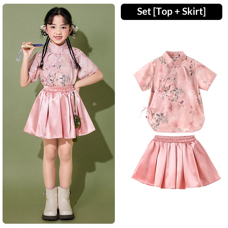 Chinese Design Childrens Outfit