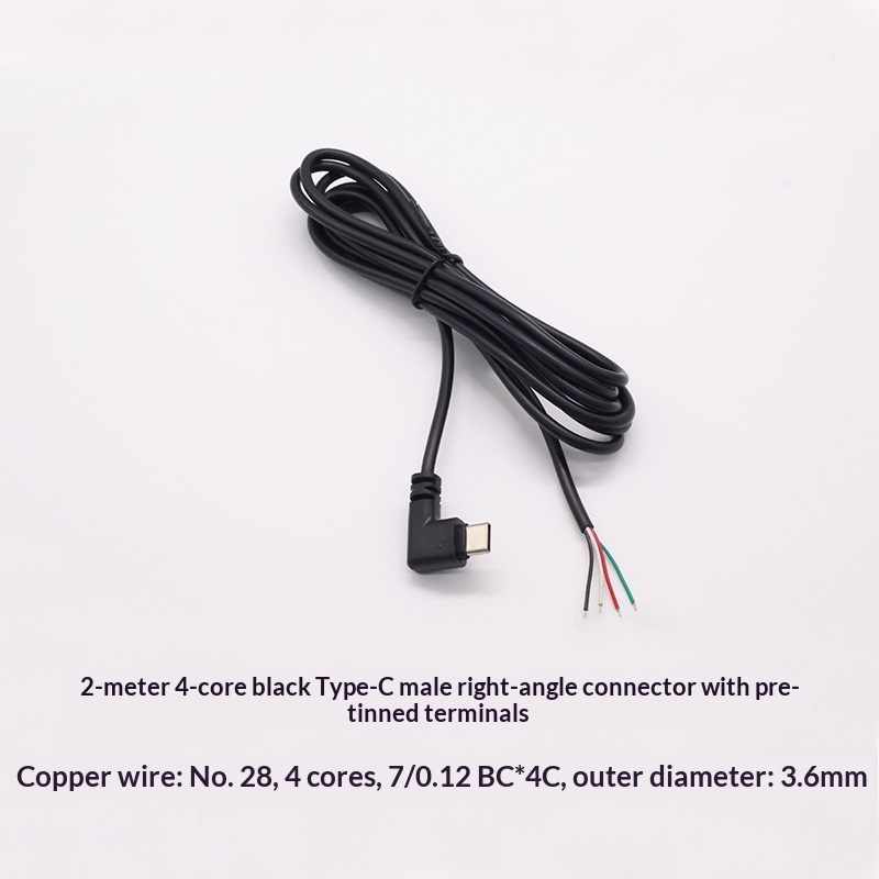 4P Type-C To Micro USB Single-head Cable For Android Charging And Data Transfer