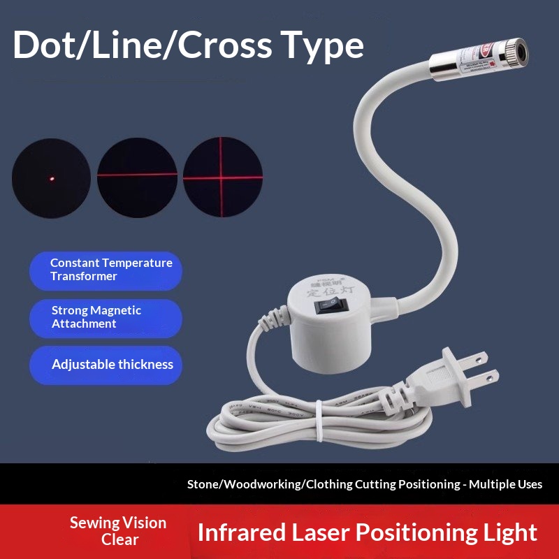 Sewing Machine Infrared Positioning Laser Cutter