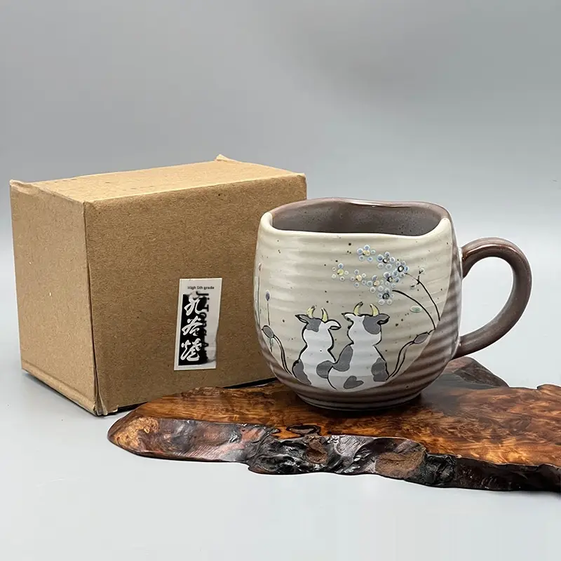 Cat-themed Coffee And Tea Cups For Weddings