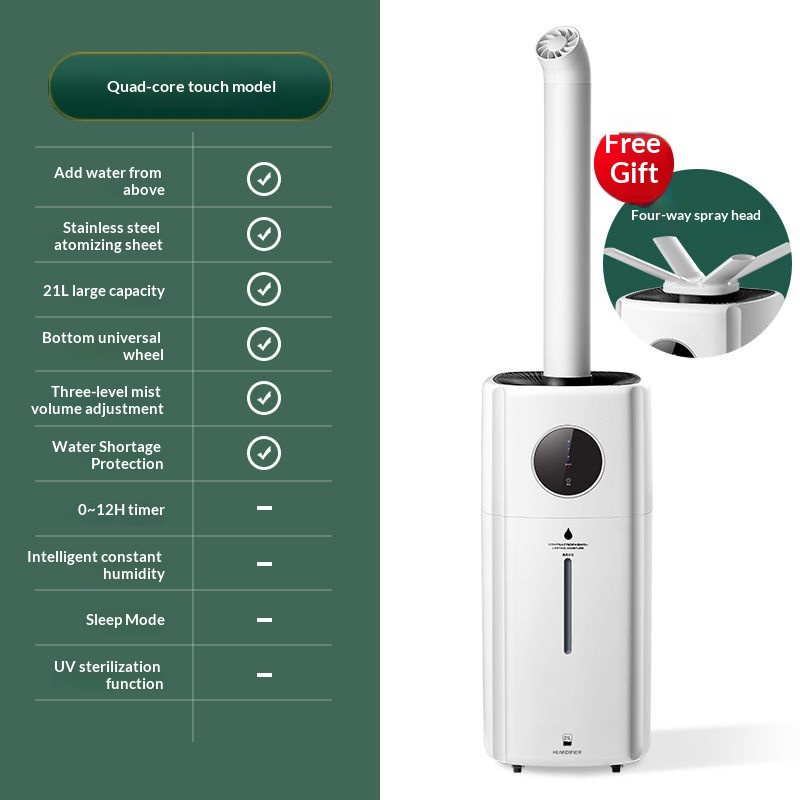 Commercial Smart Ultrasonic Humidifier With High Mist Output And Large Capacity