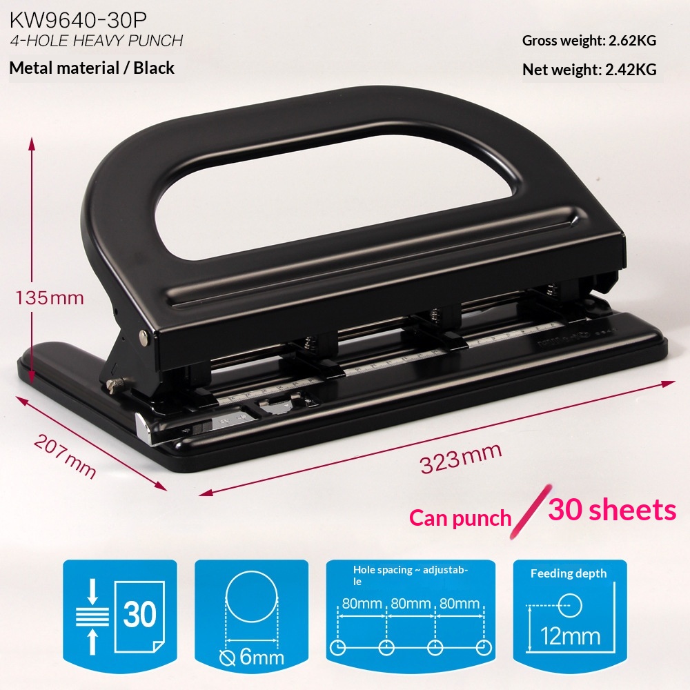 Four Hole Punch Office Supply 1