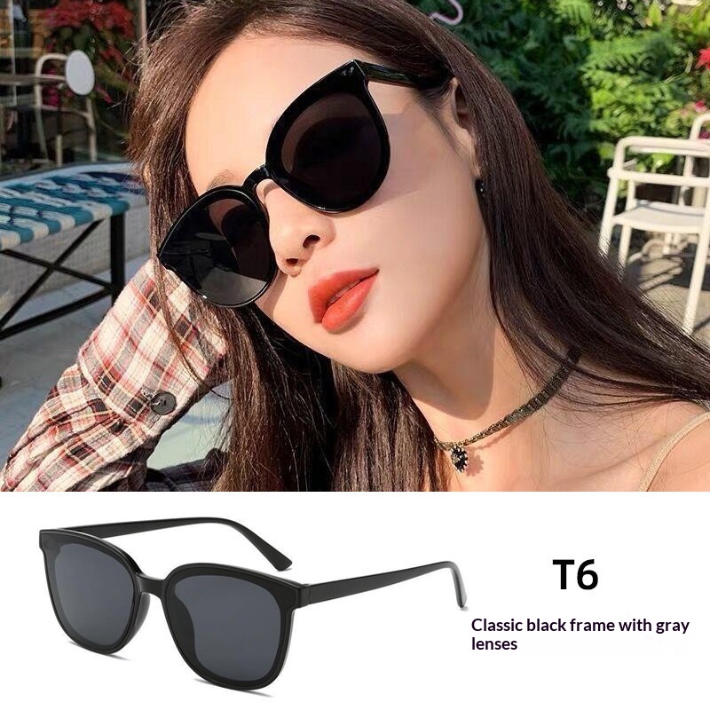 Womens Sophisticated Face-flattering UV-protective Large-frame Retro Sunglasses