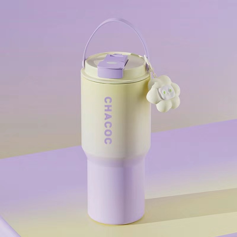 Simple Ladies' Large Capacity Gradient Vacuum Insulated Cup