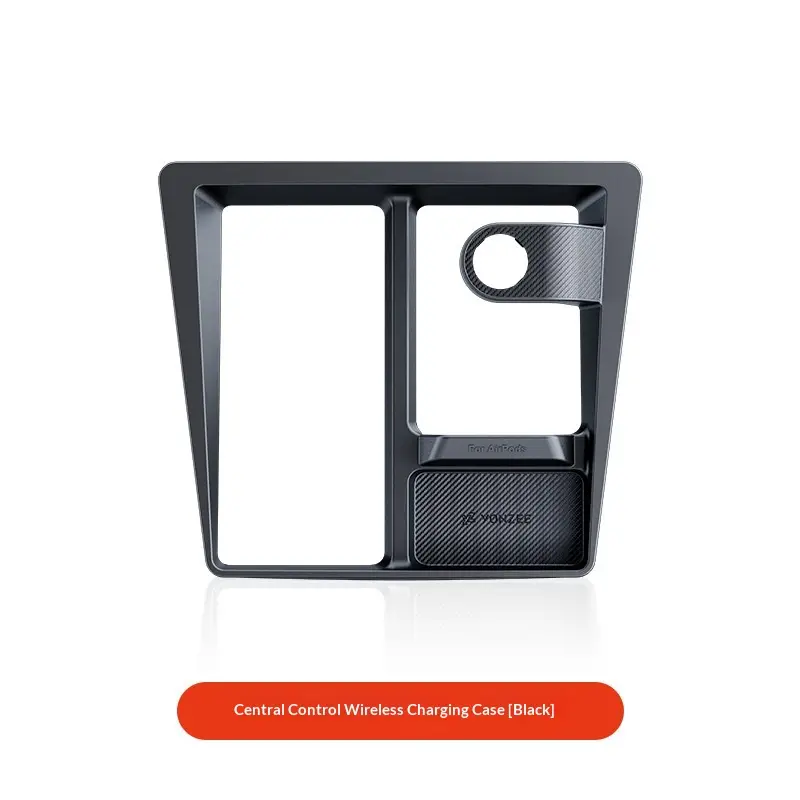 Limiting Device For The Wireless Charging Compartment On The Center Console Of The Refreshed Model Y3 Non-slip Accessory