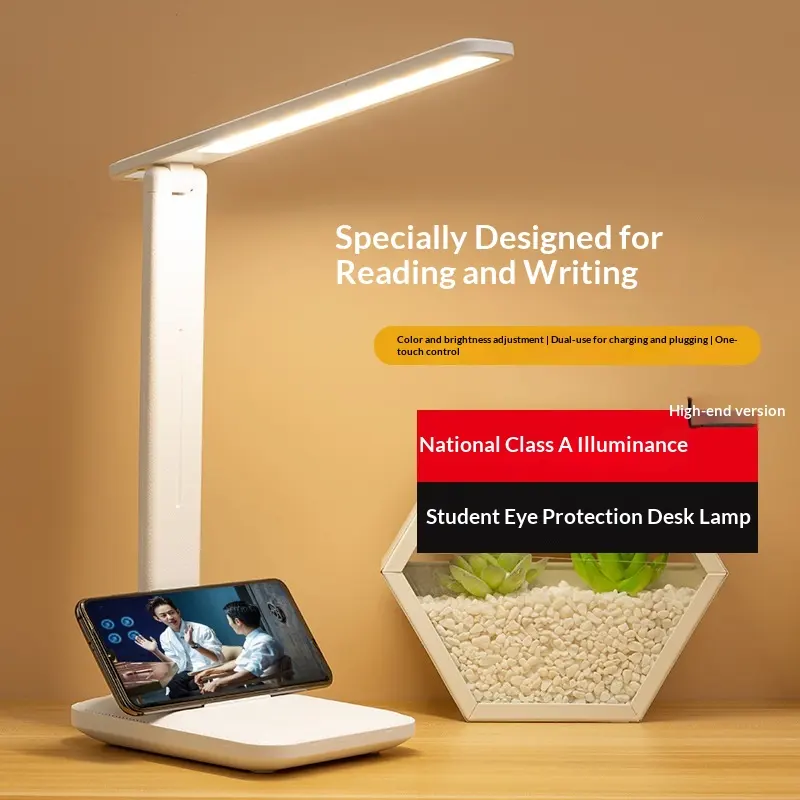 Touch-Control Eye-Care Desk Lamp
