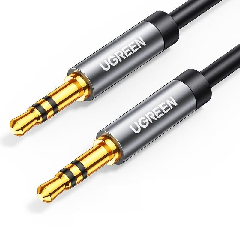 Bus-mounted Wired Headphone Audio Car-to-car Recording Cable