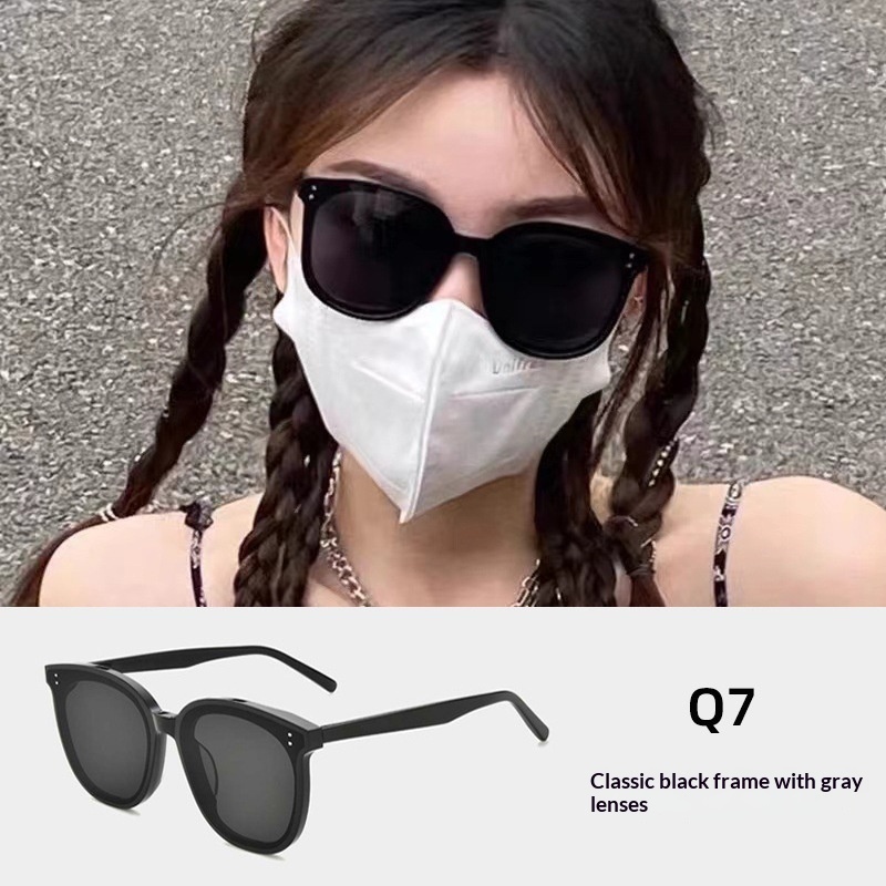 Womens Sophisticated Face-flattering UV-protective Large-frame Retro Sunglasses