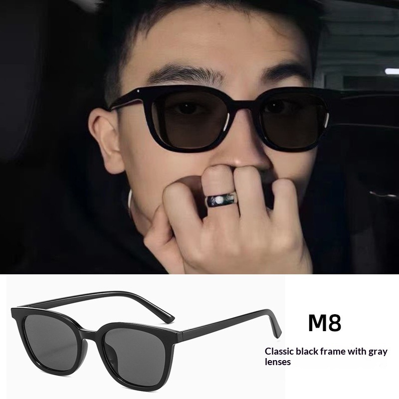 Womens Sophisticated Face-flattering UV-protective Large-frame Retro Sunglasses