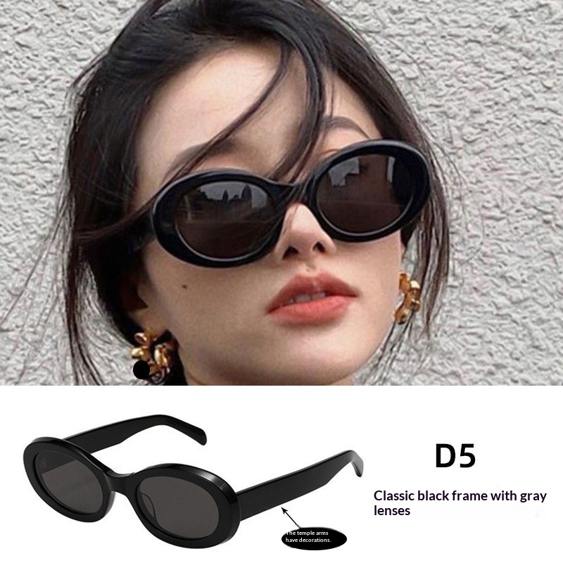 Womens Sophisticated Face-flattering UV-protective Large-frame Retro Sunglasses
