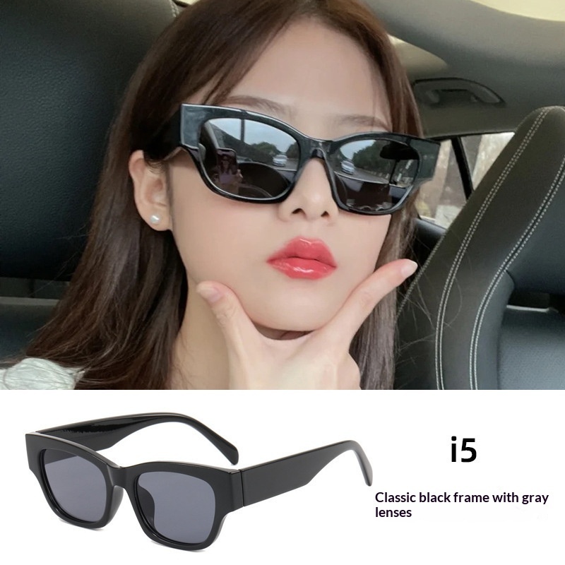 Womens Sophisticated Face-flattering UV-protective Large-frame Retro Sunglasses