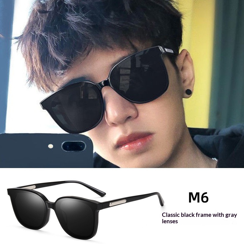 Womens Sophisticated Face-flattering UV-protective Large-frame Retro Sunglasses