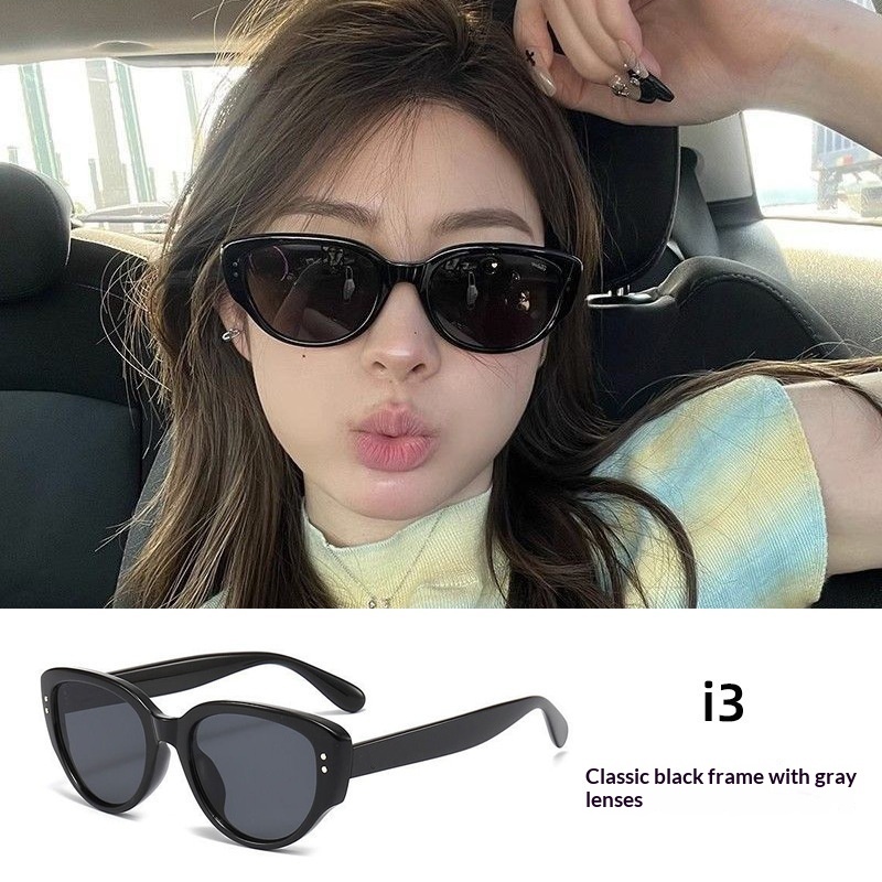 Womens Sophisticated Face-flattering UV-protective Large-frame Retro Sunglasses
