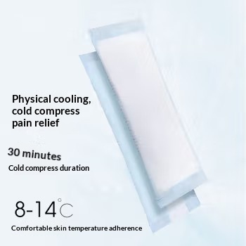 Perineal Cold Compress Pad For Postpartum Women