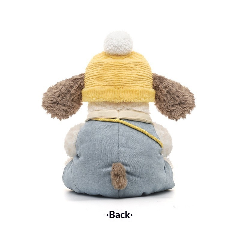 Cute Sitting Rupi Dog Plush Toy A Cuddly Stuffed Animal Perfect For Hugging While You Sleep