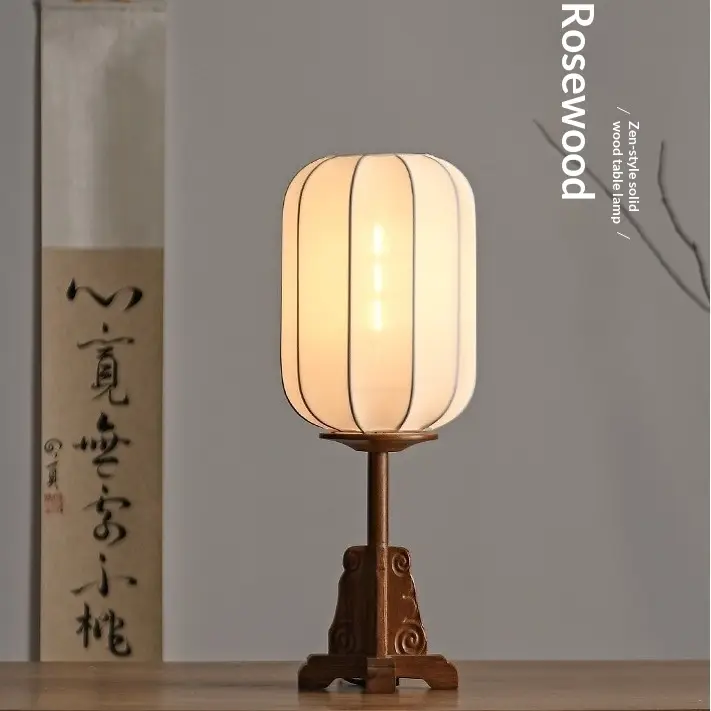 Chinese-style Floor Lamp For A Zen Tea Room