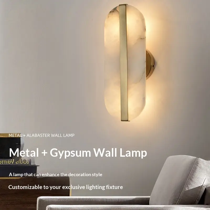 Living Room Snowflake Gypsum Wall Lamp