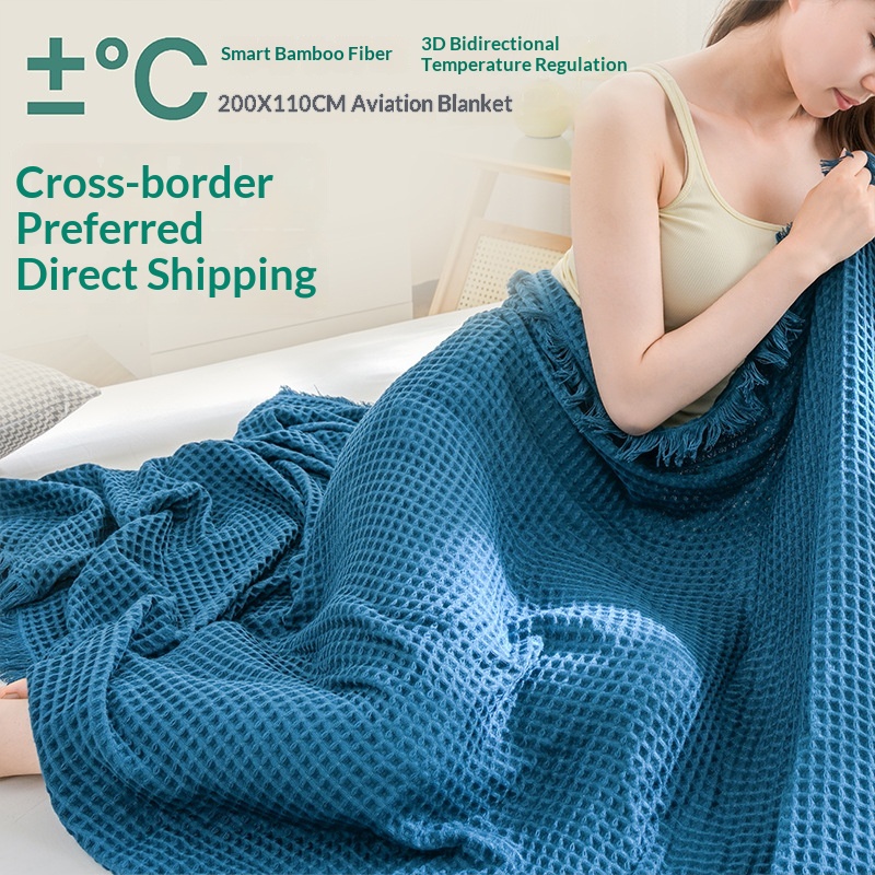 Class A Bamboo Fiber Airplane Blanket With Waffle-Weave Tassel Design