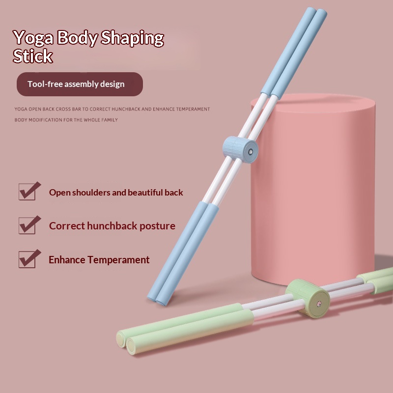 Yoga Posture Correction Stick For Opening The Back