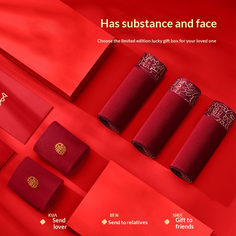 Men's Cotton Simple Red Underwear Burgundy