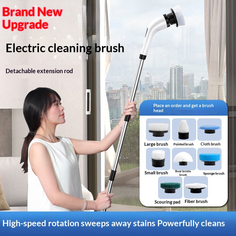 Electric Multi-function Cleaning Brush