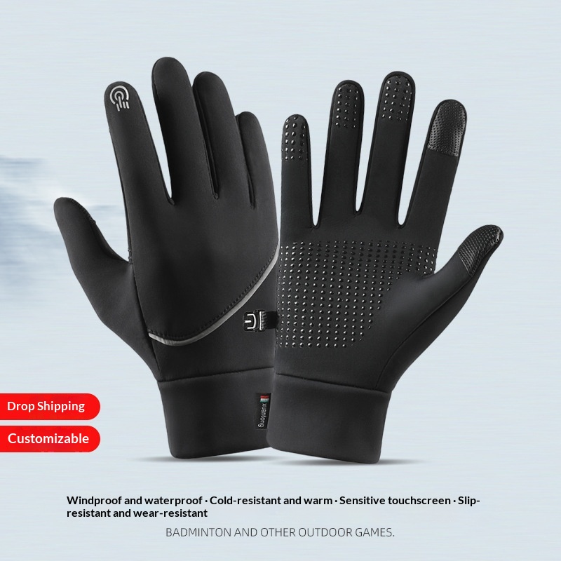 Winter Sports Thermal Gloves For Men And Women Waterproof