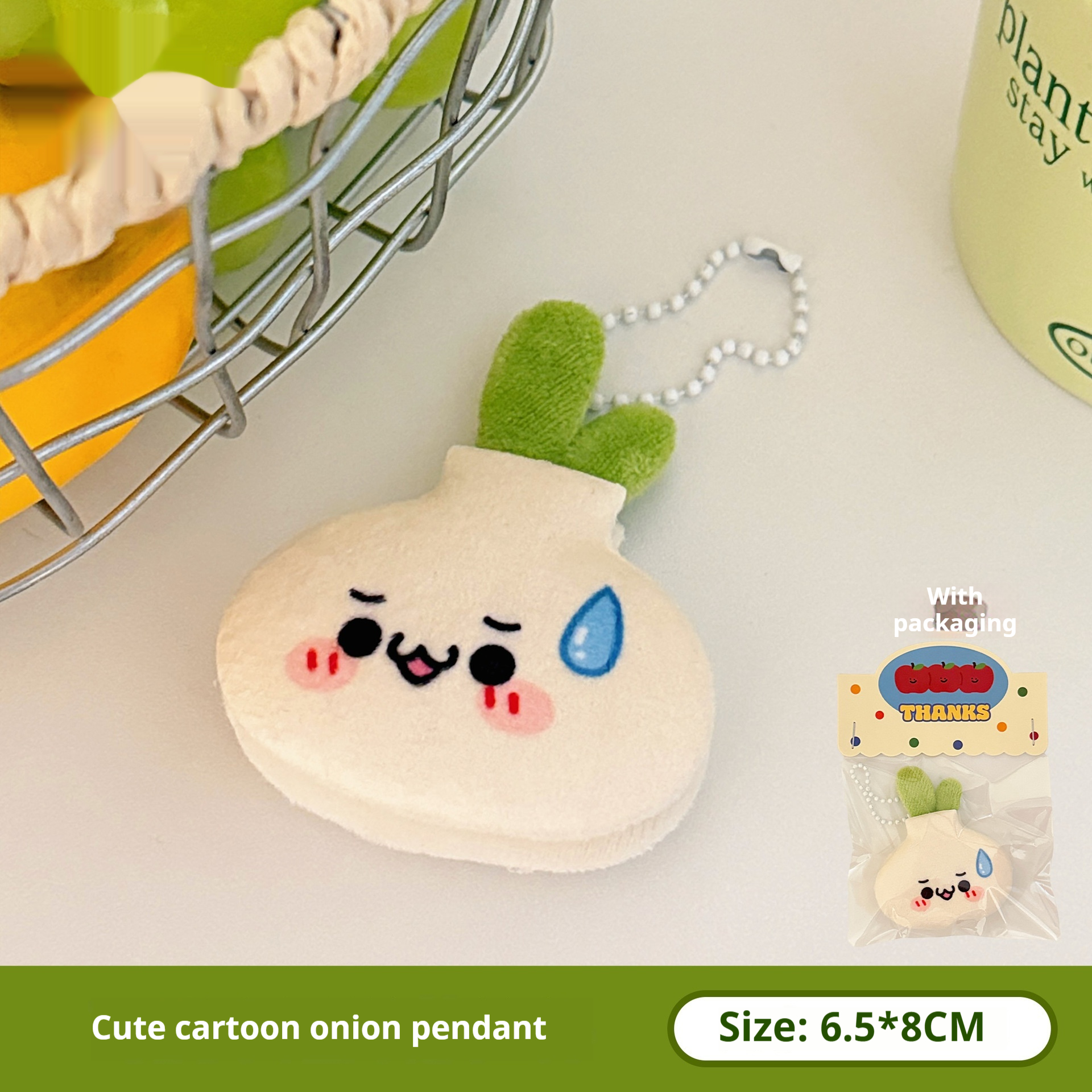 Cute Fruit Plush Keychain Pendant