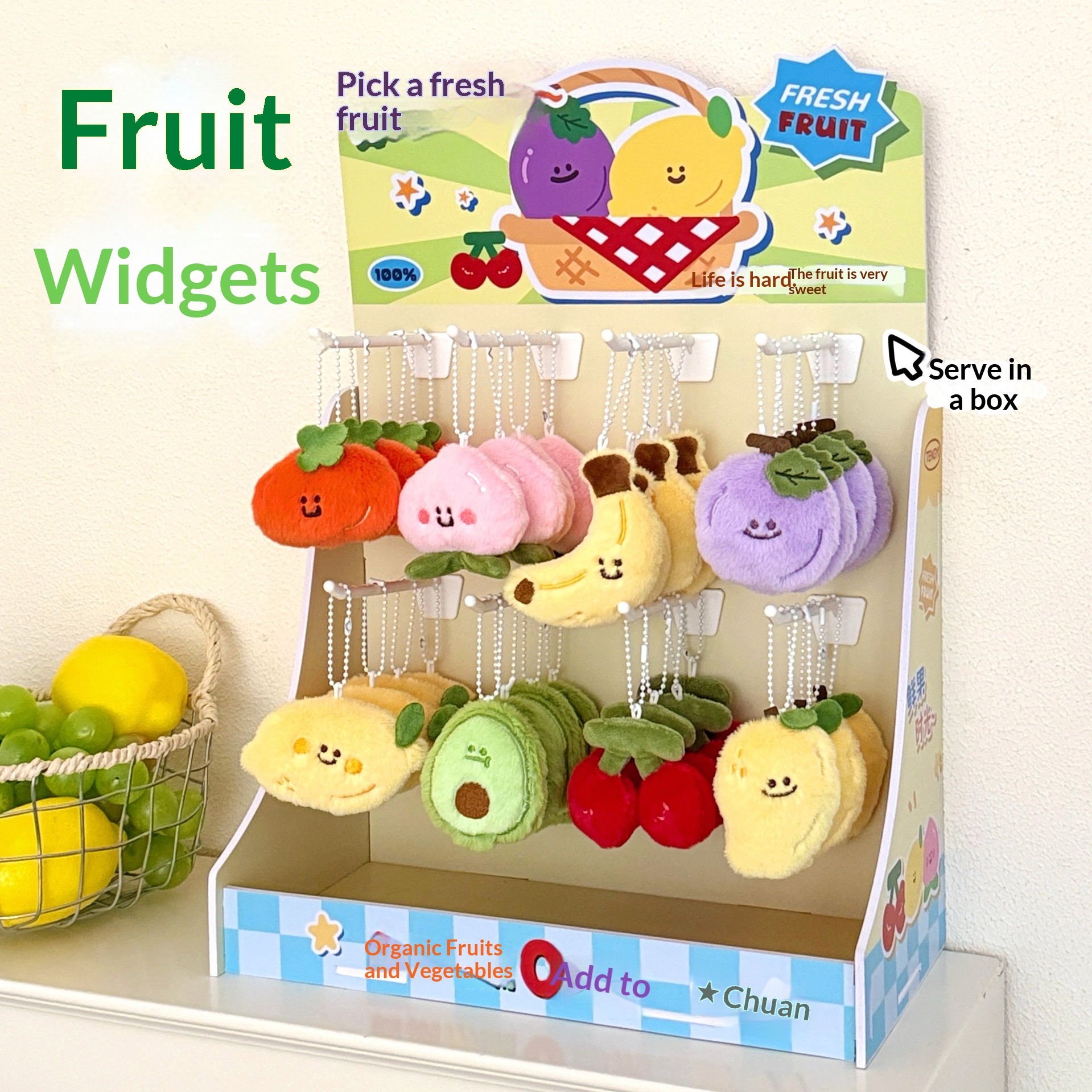 Cute Fruit Plush Keychain Pendant
