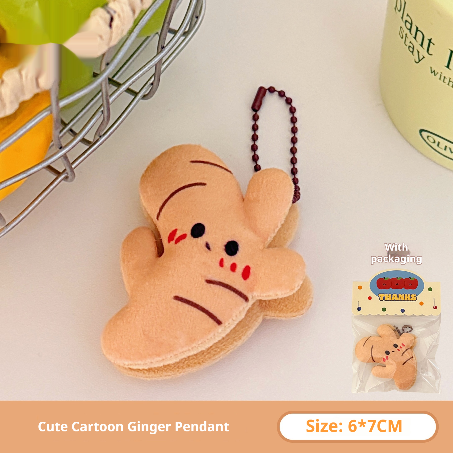 Cute Fruit Plush Keychain Pendant