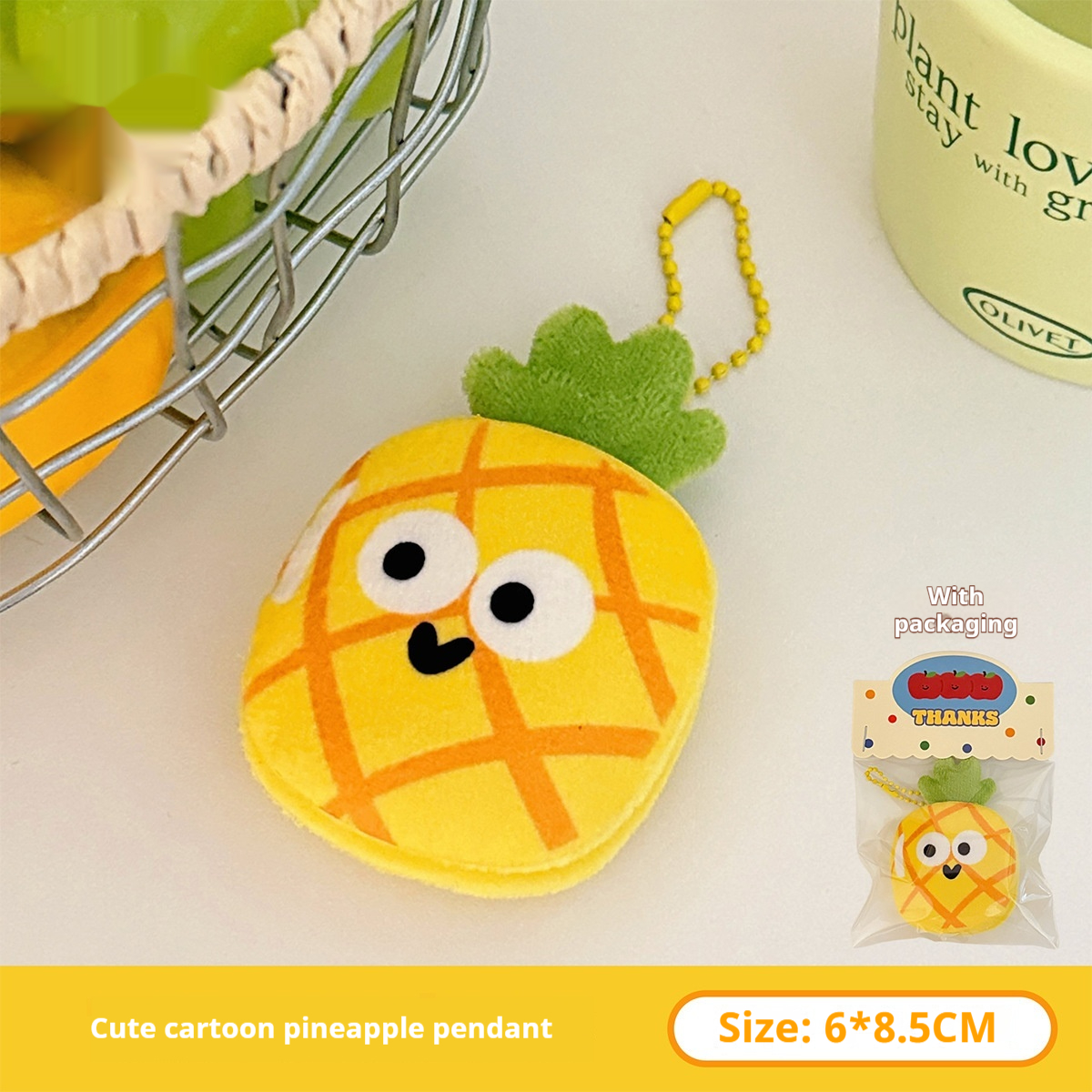 Cute Fruit Plush Keychain Pendant