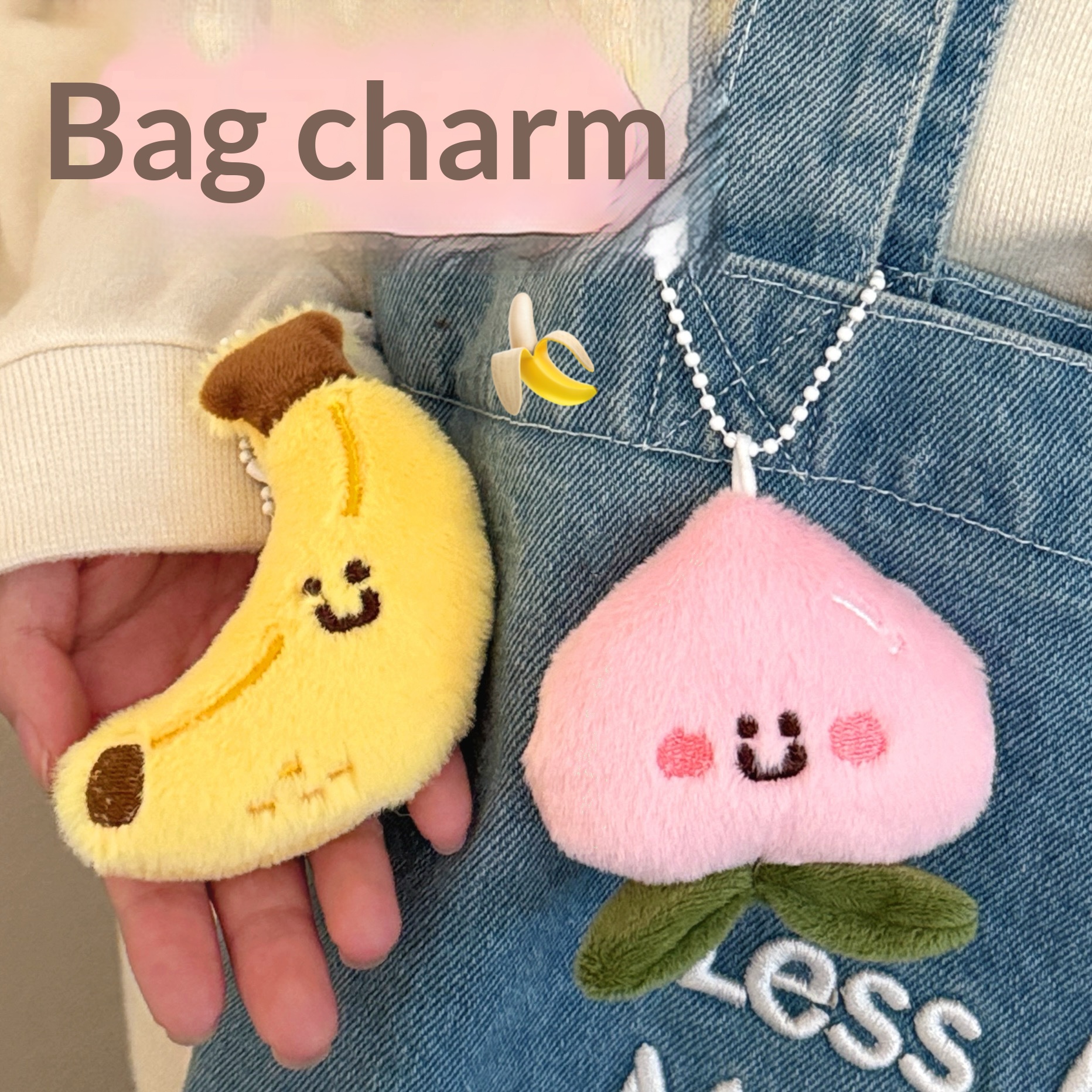 Cute Fruit Plush Keychain Pendant