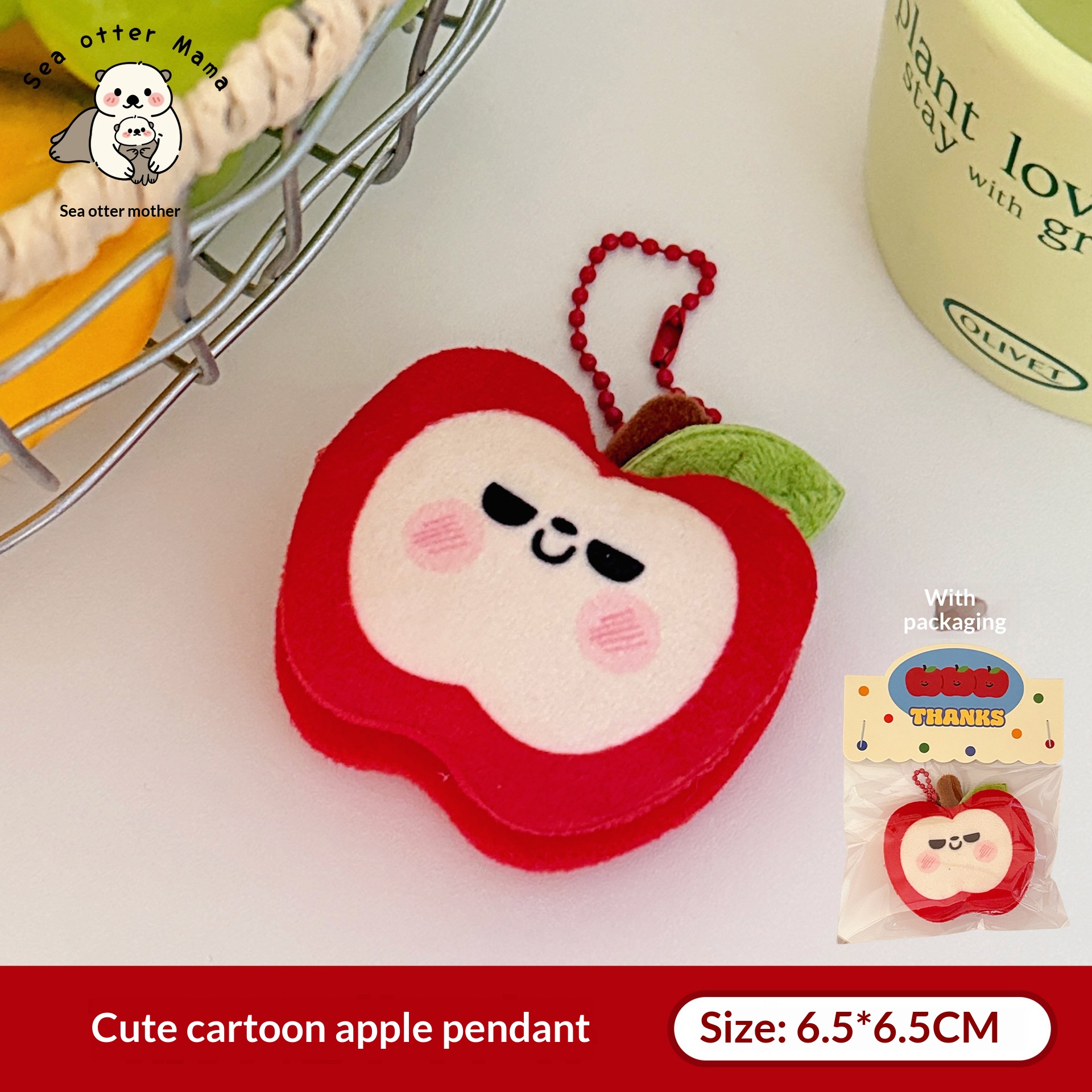Cute Fruit Plush Keychain Pendant