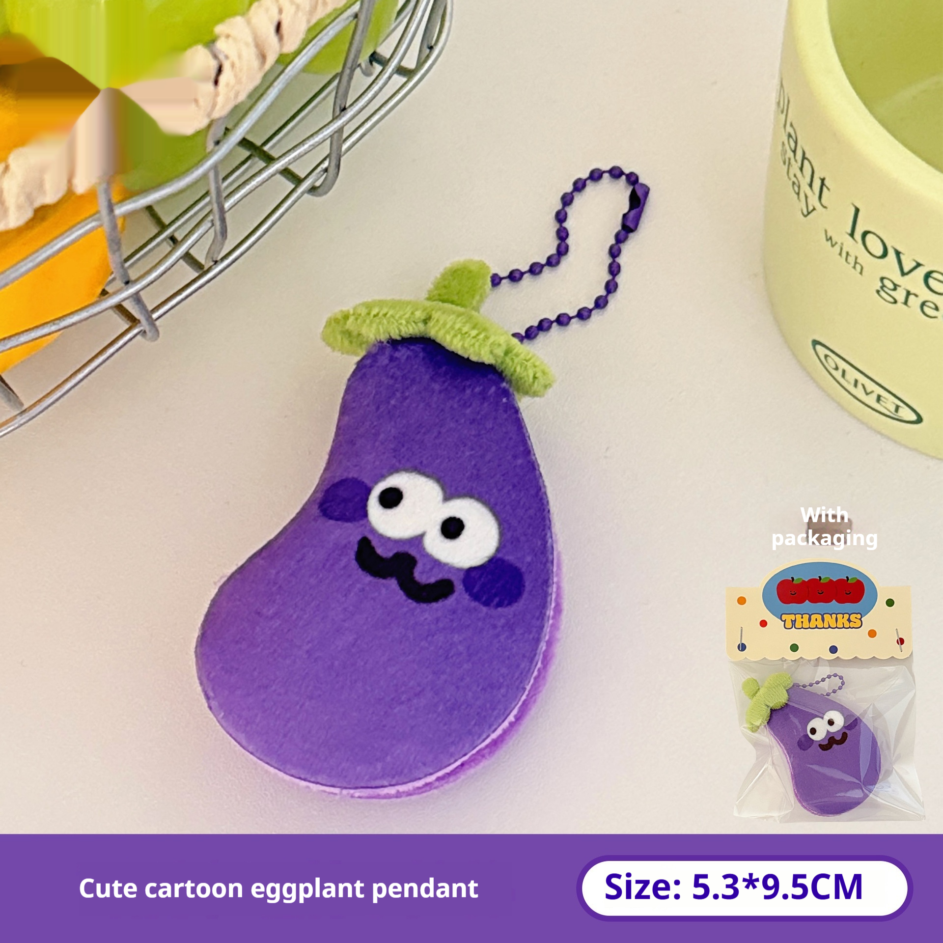 Cute Fruit Plush Keychain Pendant