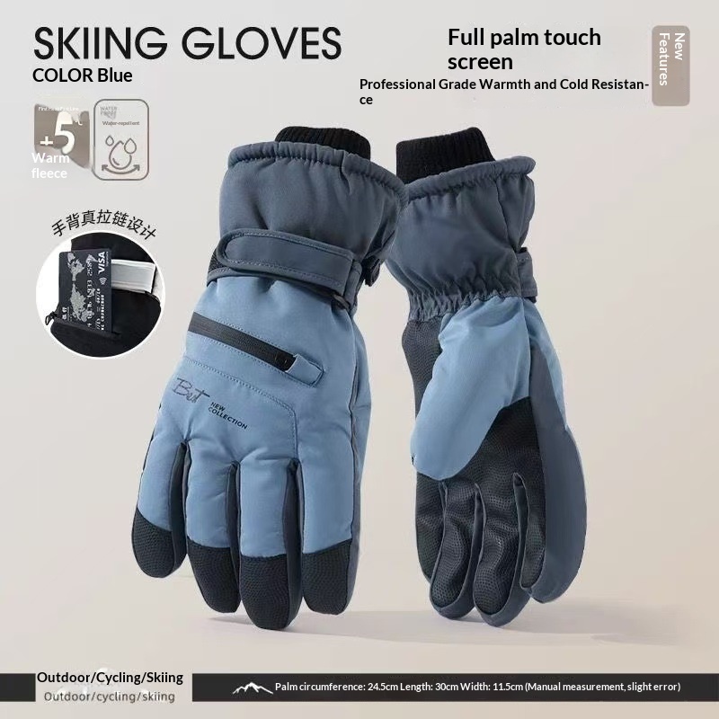 Womens Fleece-Lined Cycling Gloves 9
