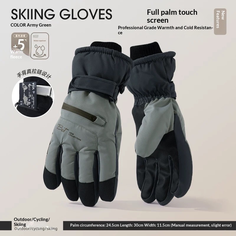 Womens Fleece-Lined Cycling Gloves 10
