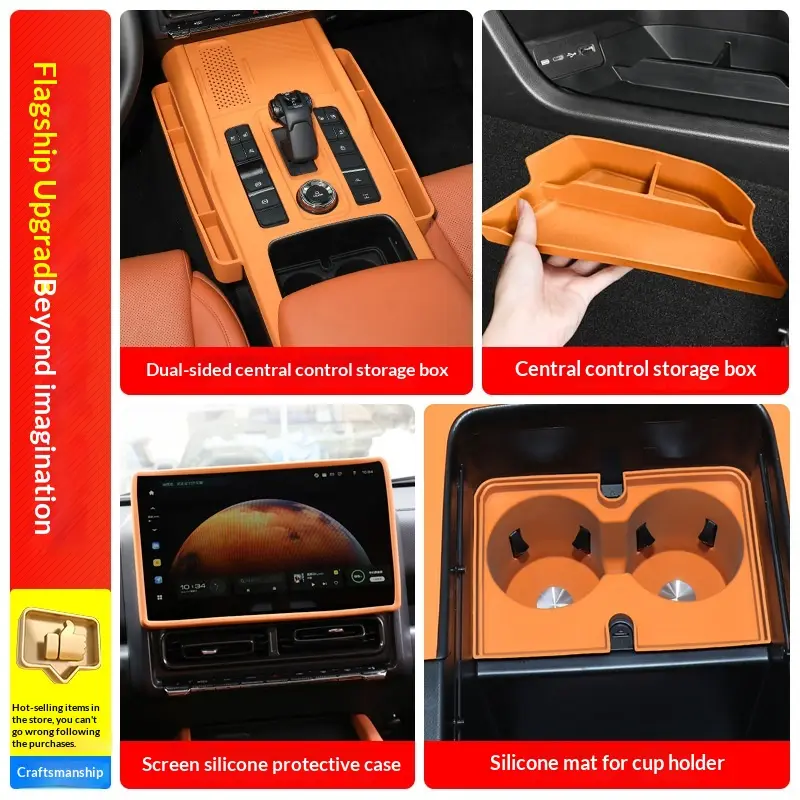 Special Center Console Cup Mat For The Second-generation H9